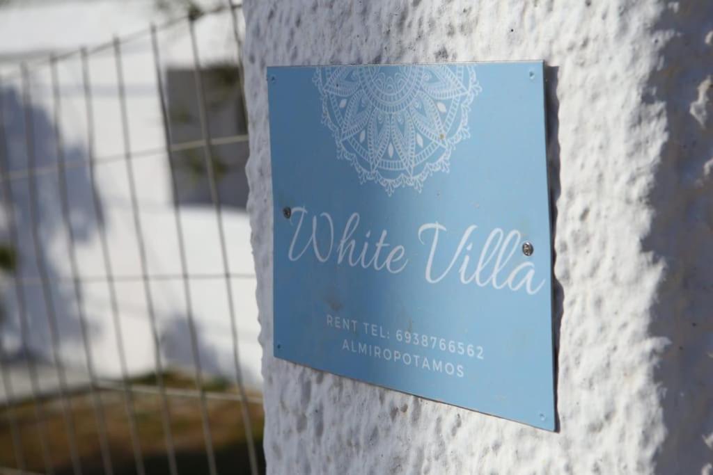 White Villa In Olive Trees And Seaview To Panagia Almiropótamos 외부 사진